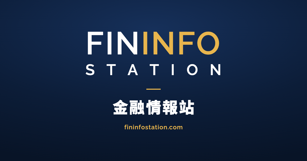 2332 友訊 個股資訊｜簡介・財務・走勢圖 - 金融情報站
